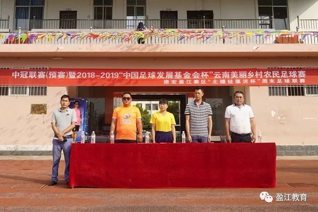 弗格33分张宁空砍24+10 辽宁力克山西三连胜