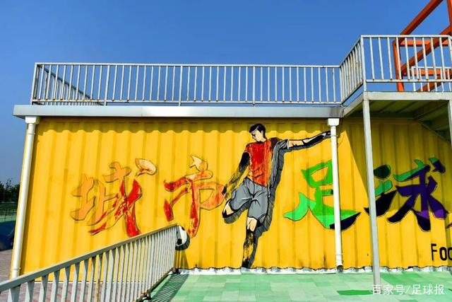 WCBA总决赛-韩旭11+16 四川力克内蒙古总分1-1